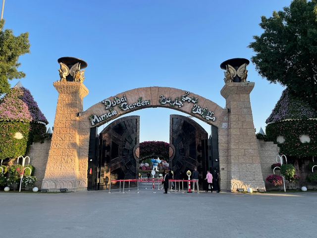 Dubai Miracle Garden