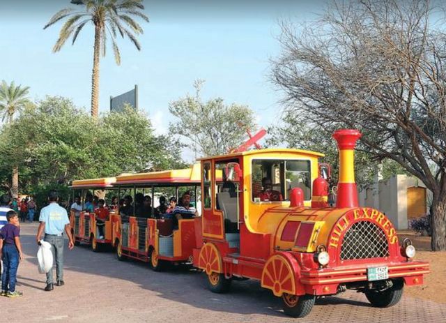 Hili Fun City
