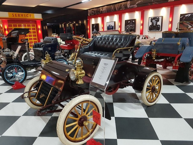 Key Museum Izmir