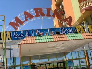 مارينا اكوا بارك اسوان