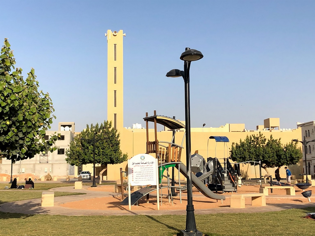 Rasheed Park in Riyadh