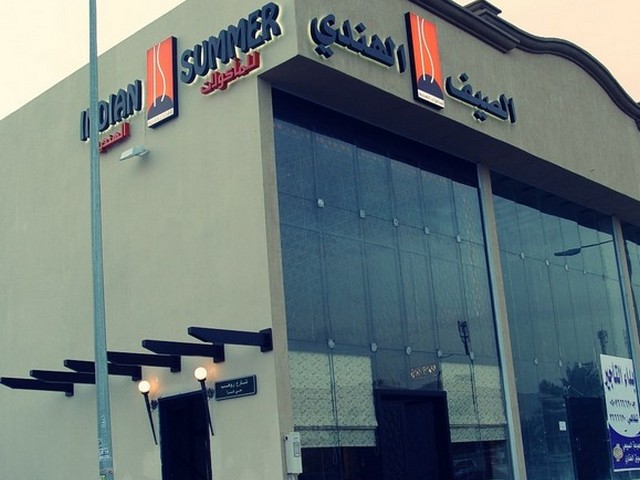 افضل مطاعم الرياض