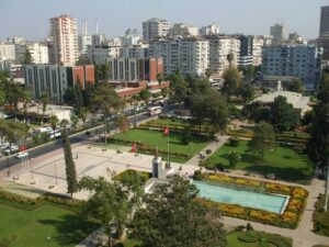 حدائق اضنة