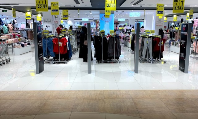 مول الحمراء في رأس الخيمة - Al Hamra Mall Ras al Khaimah