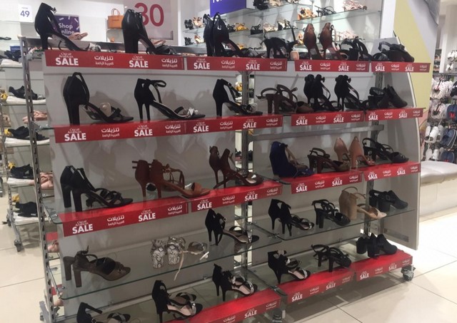 مول النعيم سيتي سنتر في رأس الخيمة - Al Naeem City Center
