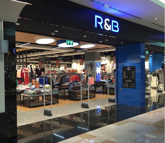 Naeem Mall Ras al Khaimah