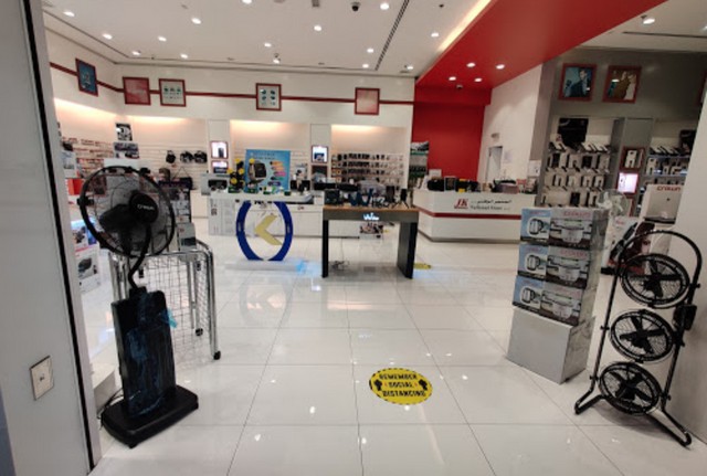 Al Naeem Mall RAK