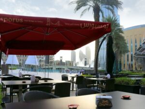 مطعم البسفور دبي