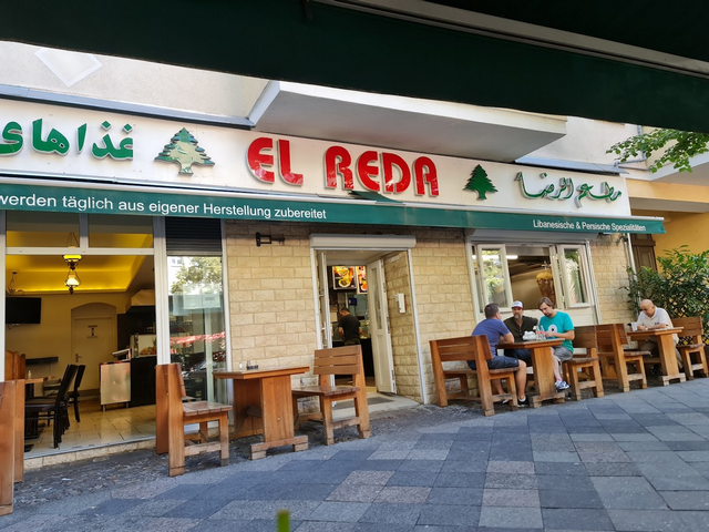 مطعم الرضا برلين
