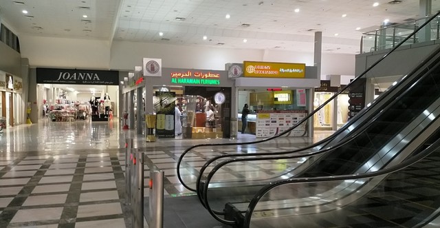 جاليريا مول عجمان - Galleria Mall Ajman