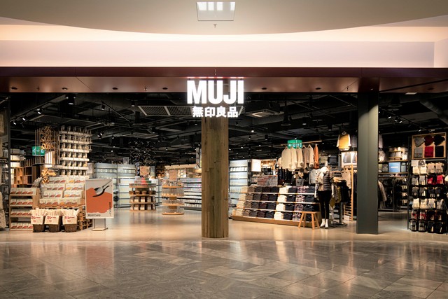 غلات مول في زيورخ _ Glatt Mall
