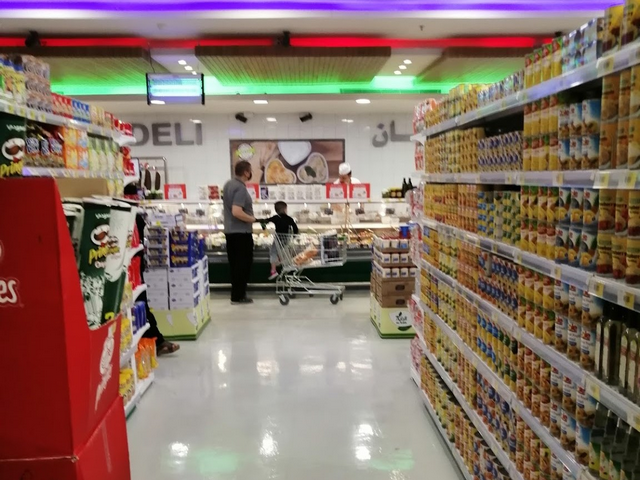 الحجاز مول في جدة