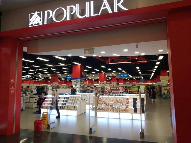 Jurong Point Opening Hours