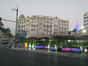 Manege Miramar Amusement Park Oran