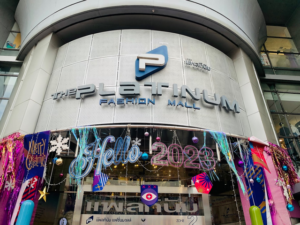 مولات في بانكوك - best shopping malls in bangkok