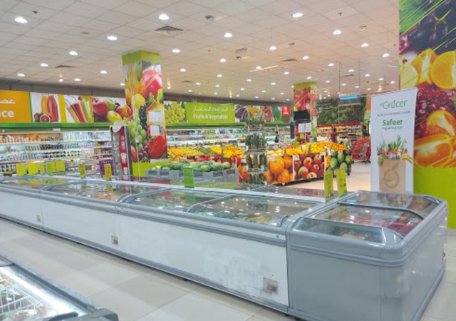 السفير مول  - Safeer Mall Ajman
