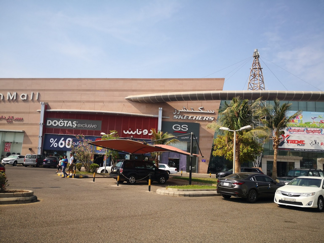 السلطان مول جدة