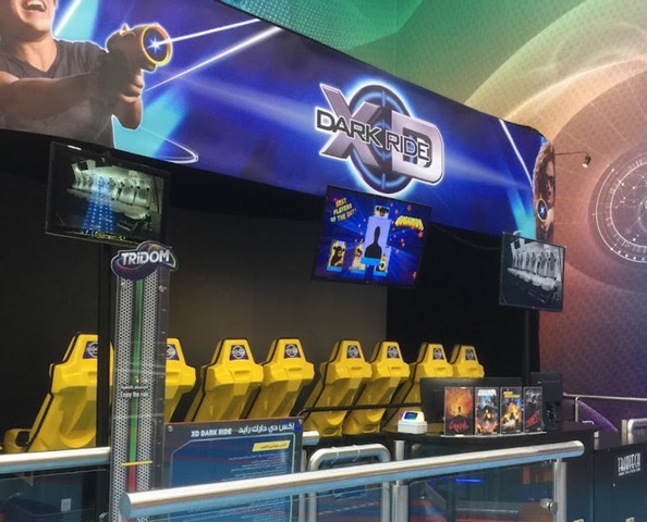 ملاهي تريديوم - Tridom Indoor Theme Park