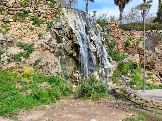 Yavuz Ozcan Park Antalya