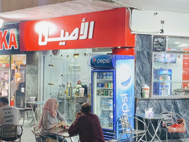 افضل مطاعم فطور في عمان