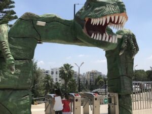 حديقة الديناصورات اضنة