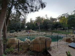 الحديقة الطبيعية اضنة