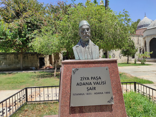 اجمل حدائق في اضنة