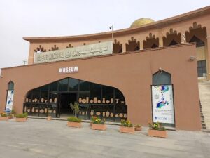 متاحف اسلام اباد