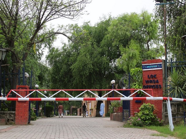 attractions in Islamabad for families