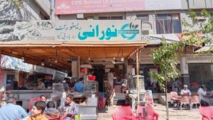 مطاعم فطور في اسلام اباد
