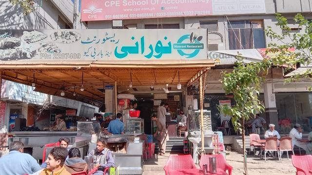 مطاعم فطور في اسلام اباد