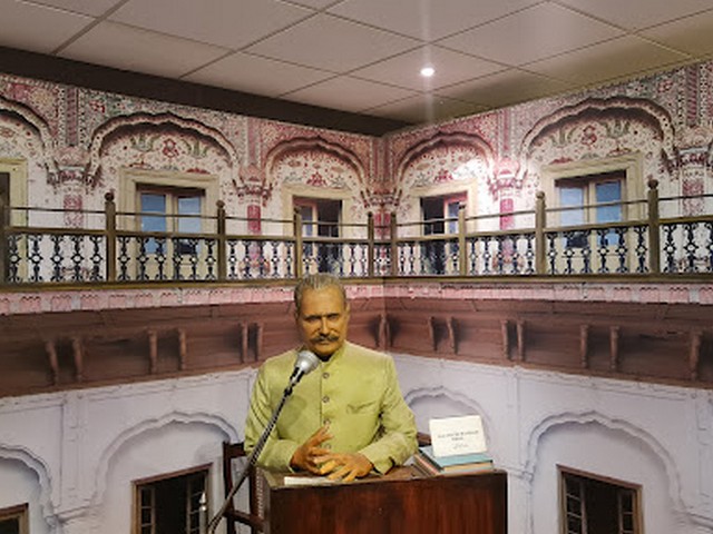 Pakistan Monument Museum Islamabad