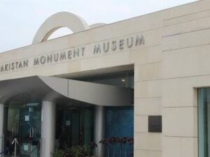 متحف نصب باكستان اسلام اباد - Pakistan Monument Museum Islamabad