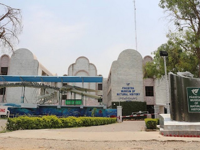 museums in Islamabad