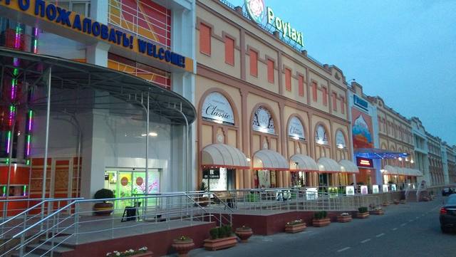 Poytakht Shopping Center Tashkent