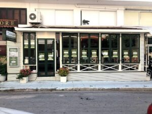 مطعم تمام رودس