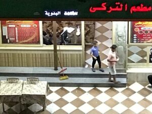 مطعم التركي مرسى مطروح