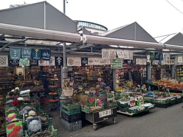 Bloemenmarkt Amsterdam