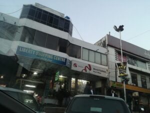 سوق الحرية اسلام اباد