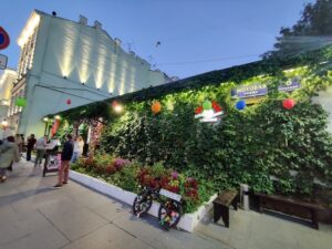 مطعم تاراس بولبا موسكو