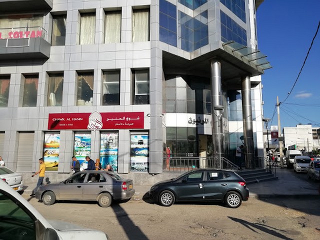 سوق مارينيان عنابة
