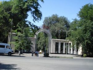 حدائق بشكيك