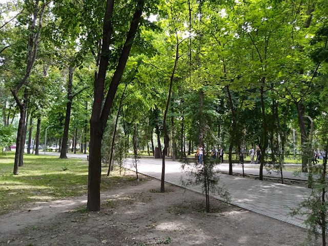 Julius Fucik Park Bishkek