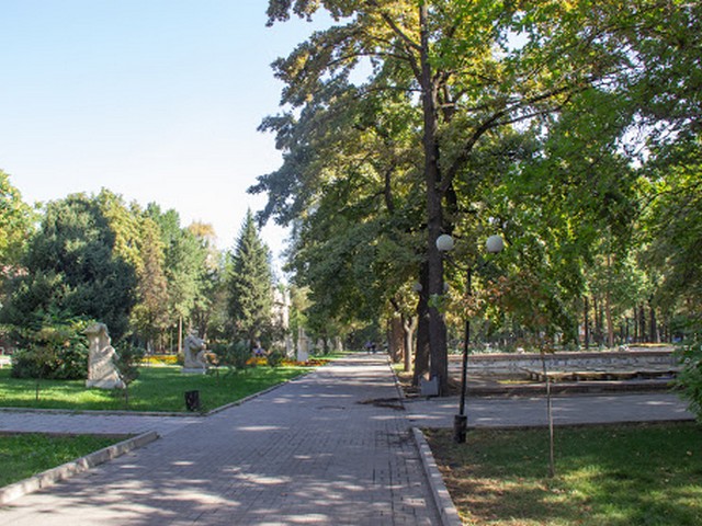 Oak Park Bishkek