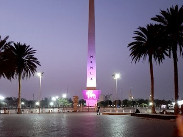 Obelisk Square Dakar