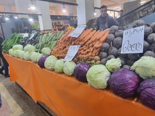Ritaj Market Constantine