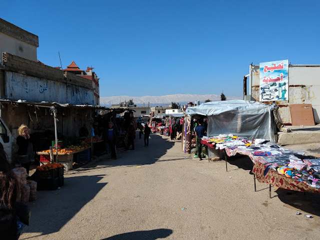  Tarsh Market Baalbek