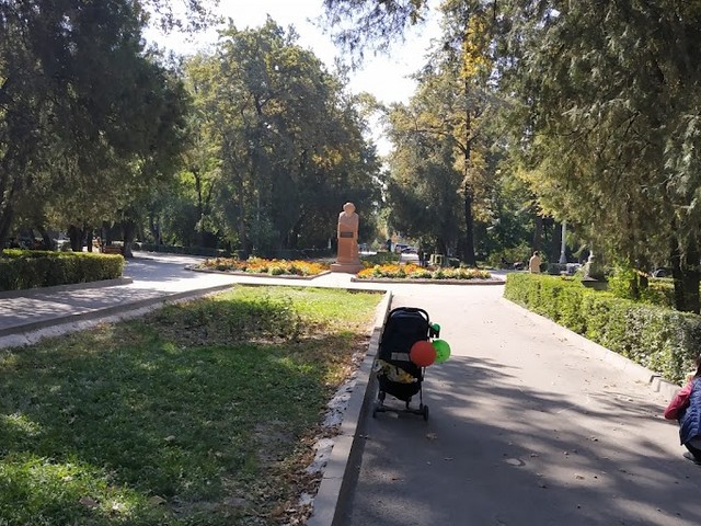 Togolok Moldo Park Bishkek