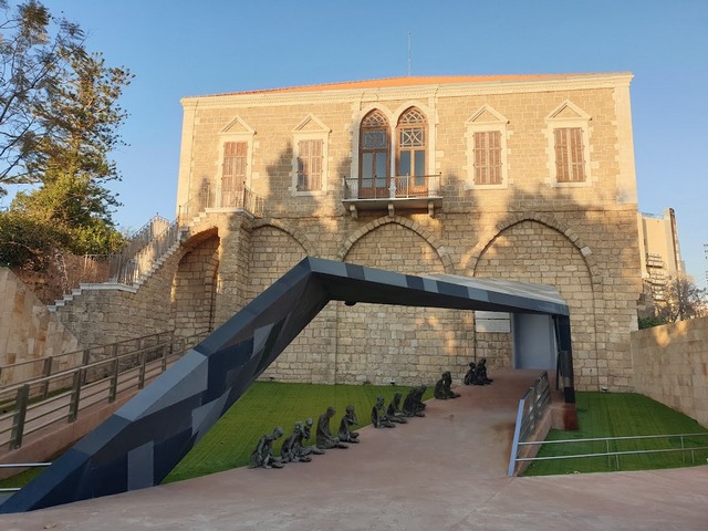 Aram Bezikian Museum Byblos