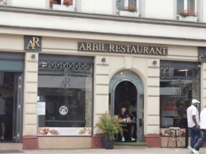 مطعم اربيل دونر امبيس هايدلبرغ